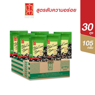 เจ้าสัว ขนมงาดำตัด 105g.x30ถุง (ยกลัง)