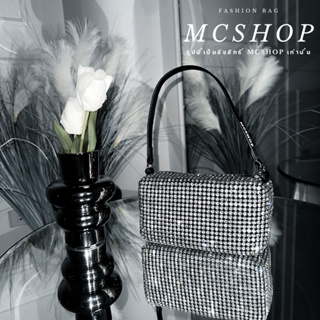 รุ่น mcshop กระเป๋าแฟชั่น กระเป๋าสะพายข้างผู้หญิง crossbody