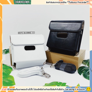 Bag instax link wide printer กระเป๋าใส่เครื่องปริ้นภาพโพลารอยด์ Link wide พร้อมส่ง