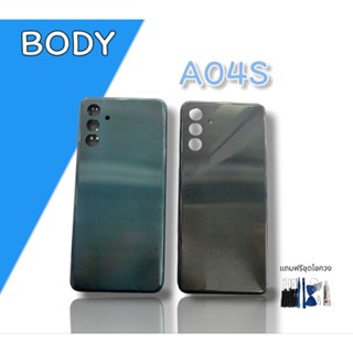 บอดี้ A04s เคสกลาง+ฝาหลัง A04s Body A04S บอดี้เอ04เอส ***สินค้าพร้อมส่ง***