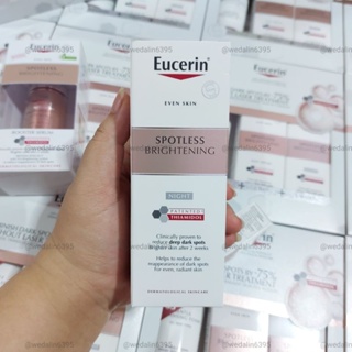 Eucerin Spotless Brightening Night 50ml | ยูเซอริน สปอตเลส ไบรท์เทนนิ่ง ไนท์ 50มล | จุดด่างดำ กระ ฝ้า ฟื้นฟูสภาพผิว