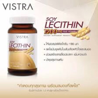 🔥Big Sale🔥 VISTRA Soy Lecithin 1200 Mg วิสทร้า ซอย เลซิติน 1200 มก 90 เม็ด