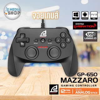 SIGNO E-Sport Gaming Controller รุ่น MAZZARO GP-650 (จอยเกมส์) DUAL VIBRATION SYSTEM รองรับ PC USB 2.0