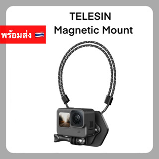 Telesin magnetic mount for action camera with Nano sticker kit เมาท์แม่เหล็กสำหรับกล้องแอ็คชั่น Gopro ActionCam DJI cam