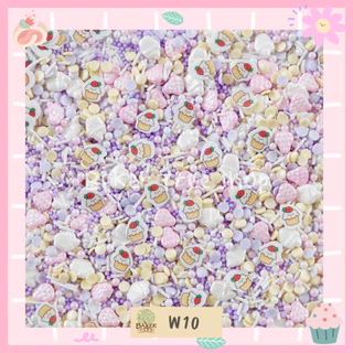 มาใหม่‼️ เม็ดมุกน้ำตาลแต่งเค้ก รหัส W สีสวย ทานได้ มีหลายแบบ เม็ดมุกน้ำตาล ดอกไม้น้ำตาล Sugar sprinkle