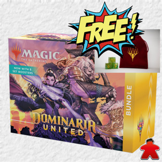 【MTG】Dominaria United Bundle + LORT Dice Set and Bag