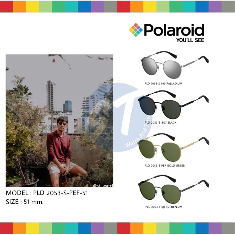 โค้ดลด30% เหลือ1,9xx[แท้100%]แว่นกันแดด Polaroid PLD 2053 ไซส์ 51 มม.
