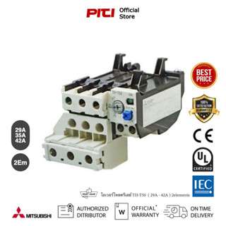 Mitsubishi โอเวอร์โหลดรีเลย์ TH-T50 ( 29A - 42A ) 2elements , Overload Relay for S-T35 , S-T50