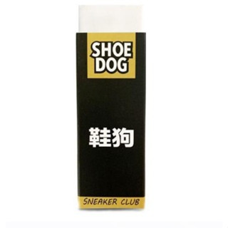 ยางลบทำความสะอาดรแงเท้า Shoe dog sneaker club