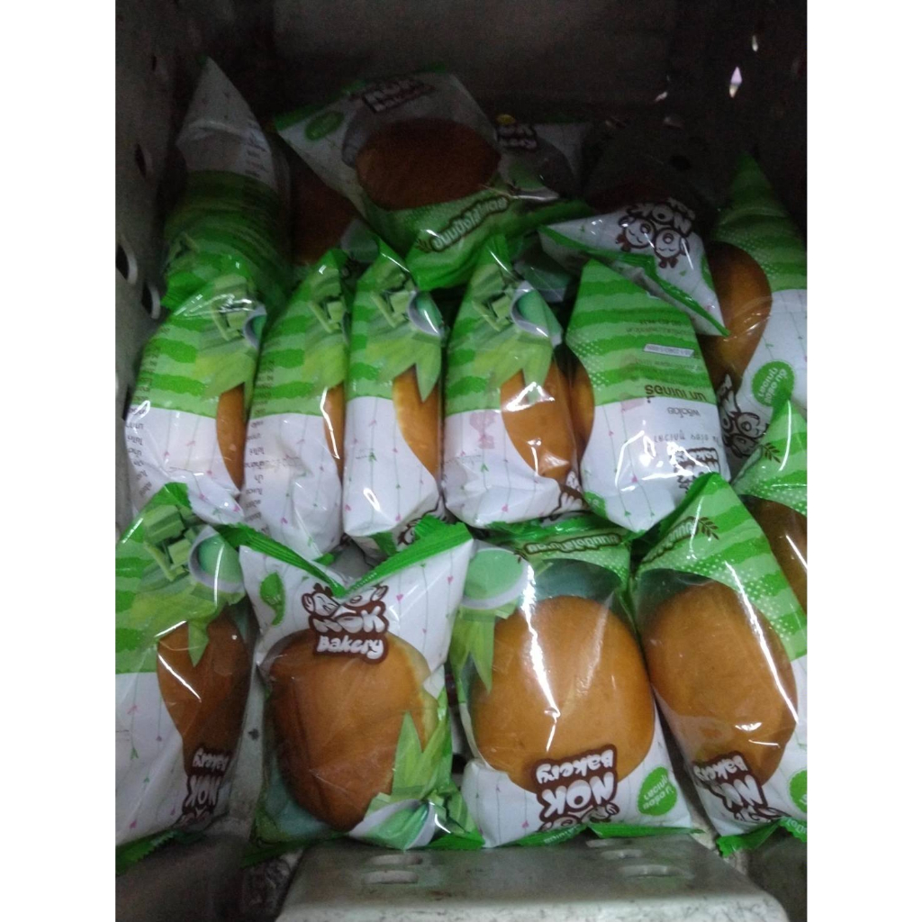 ขนมปังไส้สังขยา3ห่อ25บ**ซื้อครบ15ห่อ120บ.** - รูปที่ 3