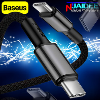 สายชาร์จ C Baseus High Density Braided Fast Charging Data Cable Type-C to Type-C 100W