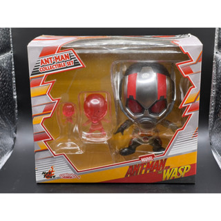 Hot Toys Cosbaby Ant-Man Collectible Set