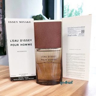 🥰 น้ำหอม Issey Miyake Pour Homme Wood Wood eau de parfum Intense กล่องขาวเทสเตอร์ ขนาด 100 ml.ฉลากไทย ของแท้100%