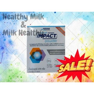 Oral Impact powder ออรัล อิมแพค. อาหารสูตรครบถ้วนที่มีโปรตีนสูง ประกอบด้วย อาร์จีนิน, นิวคลีโอไทด์ และโอเมก้า 3