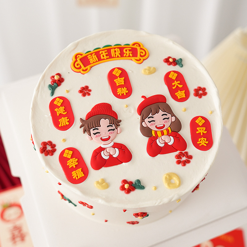 โมเดลตกแต่งเค้กมินิมอล แผ่นยางวางหน้าเค้ก มินิมอลตกแต่งเค้กเกาหลี เด็กผู้ชาย เด็กผู้หญิง - รูปที่ 4