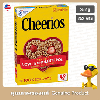 เจเนอรัลมิลส์ธัญพืชข้าวโอ๊ตเชียร์ริโอรสดั้งเดิม 252กรัม - General Mills Original Cheerios Oat Cereal 252g