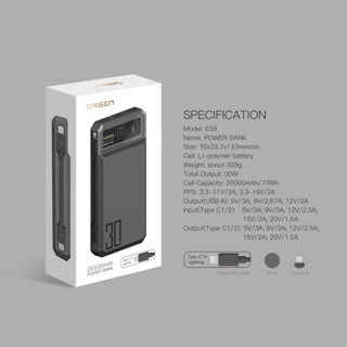 มาใหม่ล่าสุด แบตสำรอง POWER BANK ORSEN 20000mAh E59 มาพร้อมสายในตัวสะดวกยิ่งขึ้น