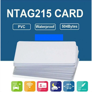 การ์ดเปล่า NFC สีขาว สําหรับแท็ก PVC NTAG215 กันน้ํา 504 ไบต์ 200 ชิ้น