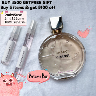 【รุ่นขายดี-แท้%】Chanel Eau Tendre / Eau de Toilette / Eau Fraiche / Eau Vive 2ml /5ml /10ml