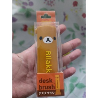 แปรงปัดแป้นพิมพ์ Desk Brush รีลัคคุมะ  Rilakkuma San X