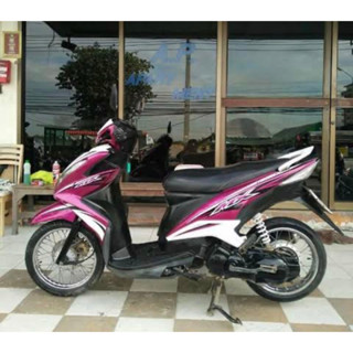 เฟรม ชุดสี มีโอ 125i / 125RR  MIO 125 i จำนวน 13 ชิ้น รถปี 2013  งานสั่งทำ สีชมพูขาว  ติดลายตามรูป