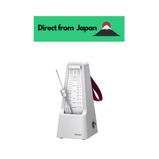 Seiko ลูกตุ้มเมโทรโนม Spm400W สีขาว