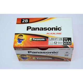 ถ่านไฟฉายPanasonicอัลคาไลน์-AAA(กล่อง24ก้อนลัง12กล่อง)(ไม่รับคืน)