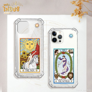 เคสเสริมดวง ไพ่ยิปซี รุ่น iPhone ไอโฟน THE WORLD ไพ่เดอะเวิลด์ /THE SUN ไพ่พระอาทิตย์