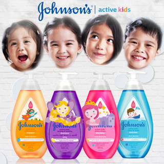 Johnsons Active Kids Shampoo แชมพูเด็กจอห์นสัน สูตรอ่อนโยนต่อเส้นผมและหนังศรีษะ  4สูตรใหม่!! 500ml.