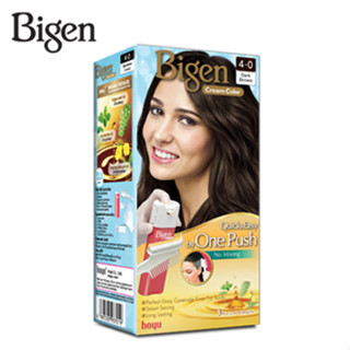 Bigen One Push 4-0 Dark Brown