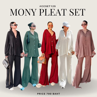 Mony pleat set [พร้อมส่ง]