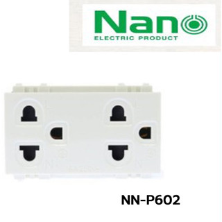 เต้ารับกราวน์คู่NANOP602มีม่านนิรภัยปลั๊กกราวน์คู่