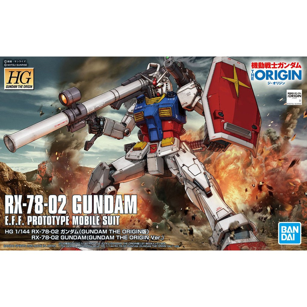 พร้อมส่ง HG The Origin RX-78-02 Gundam ของใหม่
