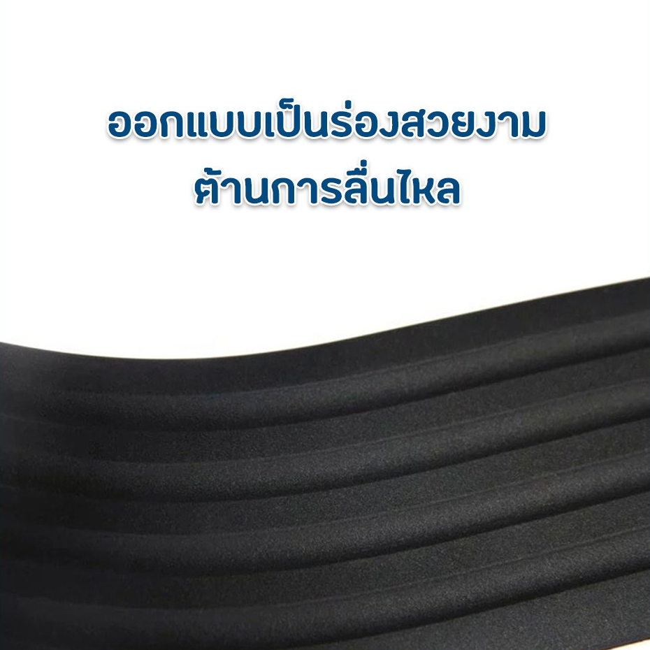 F2C แผ่นยางกันรอยท้ายรถยนต์ แถบยางกันชนขอบฝากระโปรงท้าย กันรอยขีดข่วน