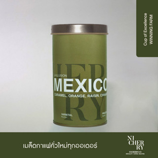 Nicherry เมล็ดกาแฟ MEXICO LA ILLUSION (Washed)150 g - Specialty Coffee - Light Roast for Filter