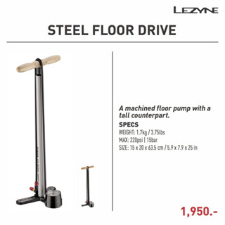 ที่สูบลม Lezyne Y11 STEEL FLOOR DRIVE สูบลมจักรยาน