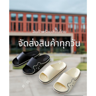 พร้อมส่ง รองเท้าแตะสวม ลายน้องหมีข้าง รองเท้าแฟชั่นน่ารักตุมุตะมิ พื้นนิ่มกันลื่น สีสันละมุนสุดๆ