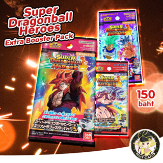 [Dragon Ball] Super Dragon Ball Heroes EXTRA Booster Pack Vol.1 - Vol.2