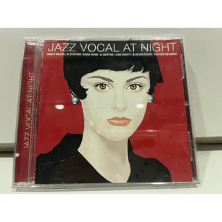 1   CD  MUSIC  ซีดีเพลง   JAZZ VOCAL AT NIGHT    (A18G97)