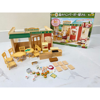 Sylvanian family แท้ บ้านซิลวาเนี่ยนแฟมมิลี่ มือสอง