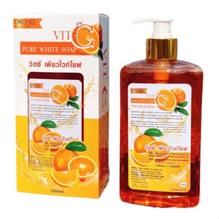 Orchid Beauty Care Vit Pure White Soap วิตซี เพียวไวท์โซฟ 500ml.