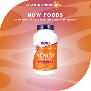 Now Foods, ADAM Superior Mens Multi soft capsule 180 capsules (V.467)