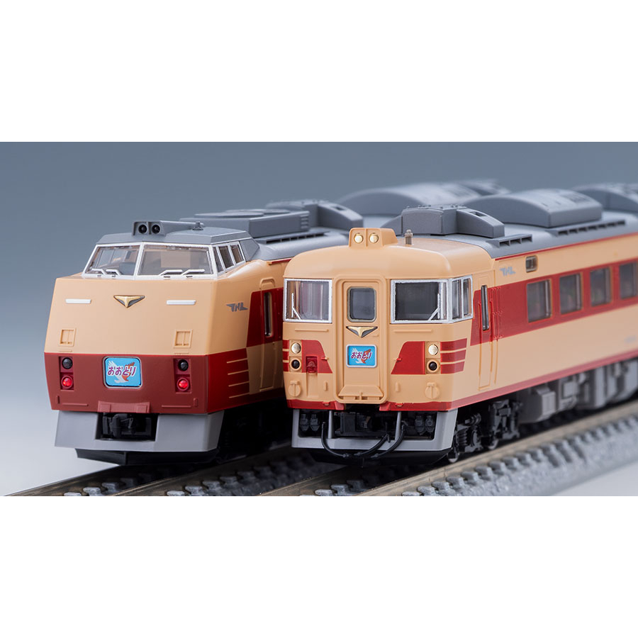 โมเดลรถไฟ Kiha183 TOMIX 98503 N Gauge JNR Japan National Railway