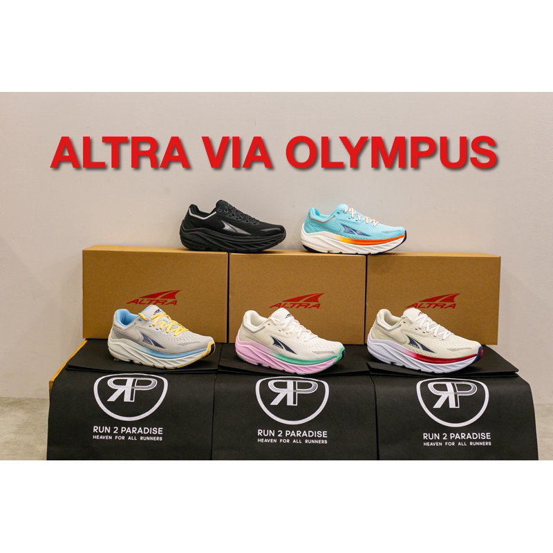 รองเท้าวิ่ง (ผู้หญิง) Via Olympus