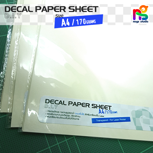 กระดาษรูปลอกน้ำ DECAL PAPER SHEET (แบบพื้นใส) จำนวน 3 แผ่น ขนาด A4 /170 แกรม