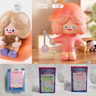 ของแท้100% Art toy เช็คการ์ด ของเล่น ของสะสม rico shinwoo finding unicorn