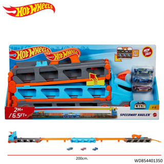 ชุดราง รถเหล็ก Hot wheels SPEEDWAY HAULER + แถมฟรีรถเหล็ก 3คัน บรรจุรถได้20คัน ปรับเป็นรางได้ยาวถึง 2เมตร ราง Hotwheels