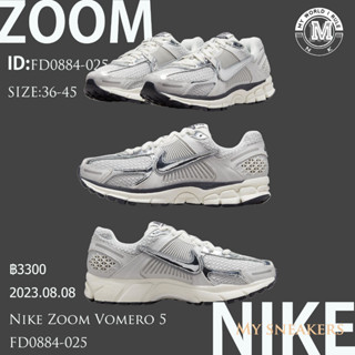 Nike Zoom Vomero 5  FD0884-025 รองเท้าผ้าใบ รองเท้าวิ่งลำลอง