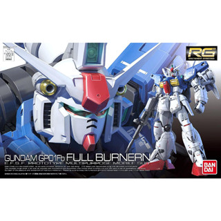 Bandai กันพลา กัมดั้ม RG 1/144 RX-78 GP01-FB