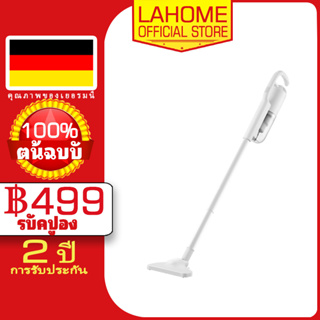 LAHome  Handheld Vacuum Cleaner เครื่องดูดฝุ่น แบบมือถือ เครื่องดูดฝุ่นแบบด้ามจับ เครี่องดูดฝุ่นใช้งานใน แรงดูดสูง Pink